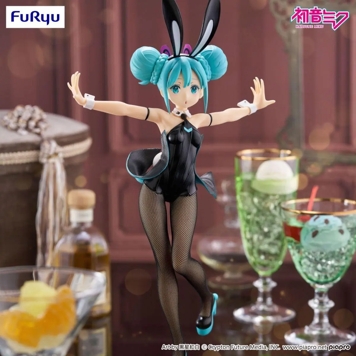 Official Licensed Hatsune Miku Bicute Bunnies Figure by Furyu I Anime Collectible PVC Statue I Vocaloid Bunny Git 130/255