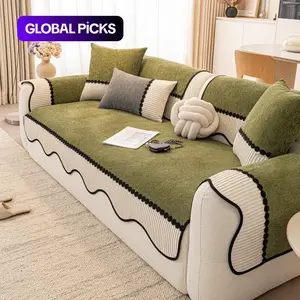 Pet-Friendly Dustproof Sofa Cover, Soft Breathable Material, Easy Installation & Quick Clean, Fits Single/dual/three Seater Sofas #GLOBAL PICKS