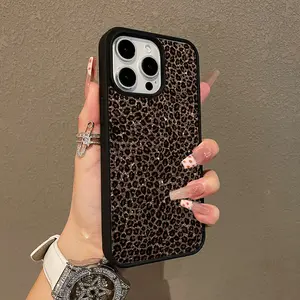 Premium Magnetic Case for iPhone11/12/13/14/15/16/promax Glittery Leopard Print Texture y2k cased MagSafe Ready, Anti-Fall, Springtok and Ultra-Thin Design | Perfect for Everyday Use