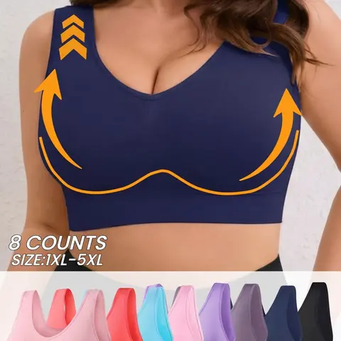 Women's Sporty Bra Set, 1/4/6/8 Pieces, Seamless Comfortable Fit, Removable Pads, Breathable Backless, Ideal for Daily Fitness, Workout Bra, Sports Bras