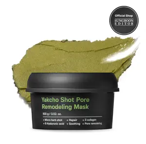[SUNGBOON EDITOR Official] Yakcho Shot Pore Remodeling Mask | Clear & Exfoliating Clay Mask for Pores & Oily Skin | Korean Skincare