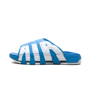 Nike Air More Uptempo Slide "University Blue" FD9884 400