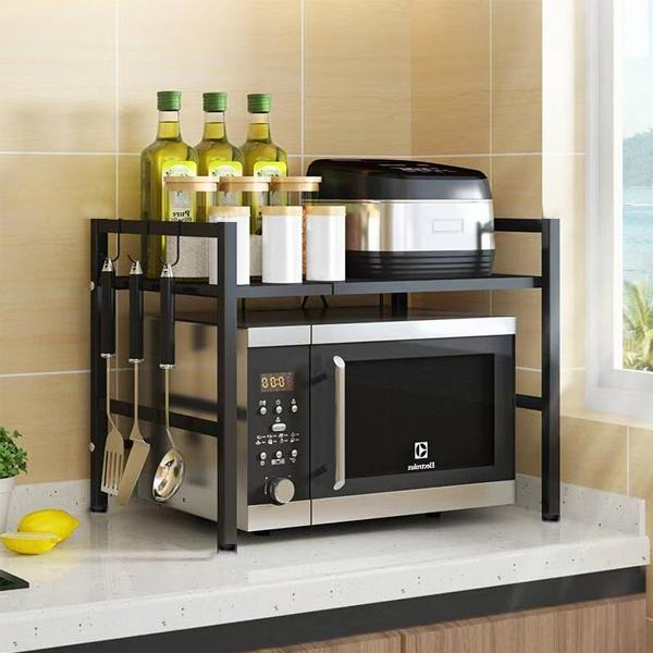 Adjustable Extendable Double-Layer Carbon Steel Microwave Rack, Home Storage Solutions, College Dorm Organization Shelf for Kitchen Countertop Utensils, Dishes & Small Appliances