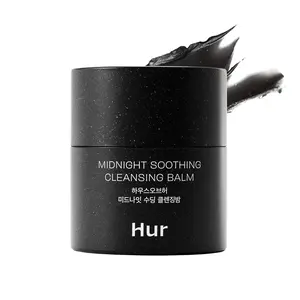 [House of Hur Official] Midnight Soothing Cleansing Balm 50ml | BLACK RICE & CHIA SEED EFFECTIVELY REMOVE MAKEUP, PROTECTS SKIN BARRIER