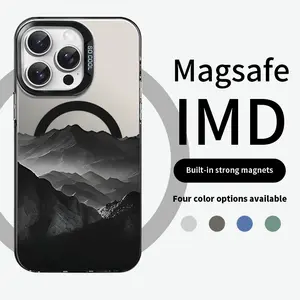 Premium Magnetic Case for iPhon15/16/11/12/13/14/Pro/Promax, Mountain Silhouette MagSafe Ready, Anti-Fall, and Ultra-Thin Design | Perfect for Everyday Use