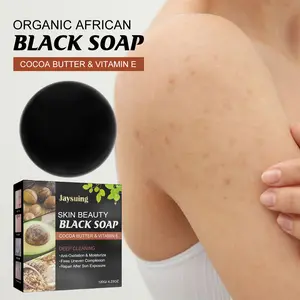 Jaysuing Acne Care Black Soap Balm Cleansing Bar - Gentle Deep Cleaning Face & Body Clean For Back Acne Prone Skin