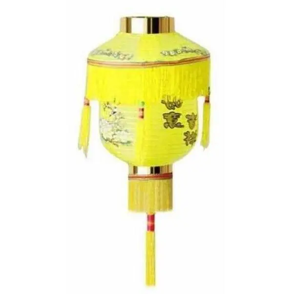 Thy Home 14" Diameter 17"H Traditional Chinese Imperial-Style Yellow Paper Lantern, Hanging Oriental Accent Home Supplies for Lunar New Year Festival Decor