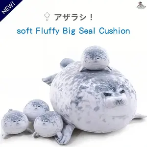 5 Counts/set Chubby Blob Seal Pillow Plush Soft Stuffed Animal, Including 4 Counts Baby Seal Plushies & 1 Count Mommy Seal, Novelty Cute Animals Throw Pillow Toy for Girls and Boys Soft Cuddly Gifts