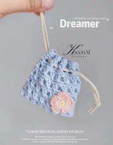 Handmade Crochet Drawstring Case | Small Coin Pouch with Flower Design