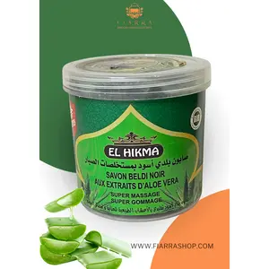 Moroccan Beldi Black Soap with Aloe Vera