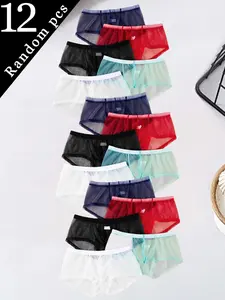 Men's Transparent Underwear Set, Breathable Boxer Briefs, Comfortable Breathable Material, Quick-Dry Elastic Waistband, Sexy Loose Fit, All Seasons Wear