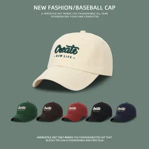 2026 Spring Summer Fashion Baseball Cap, UV Protection Adjustable Sun Hat for Men Women