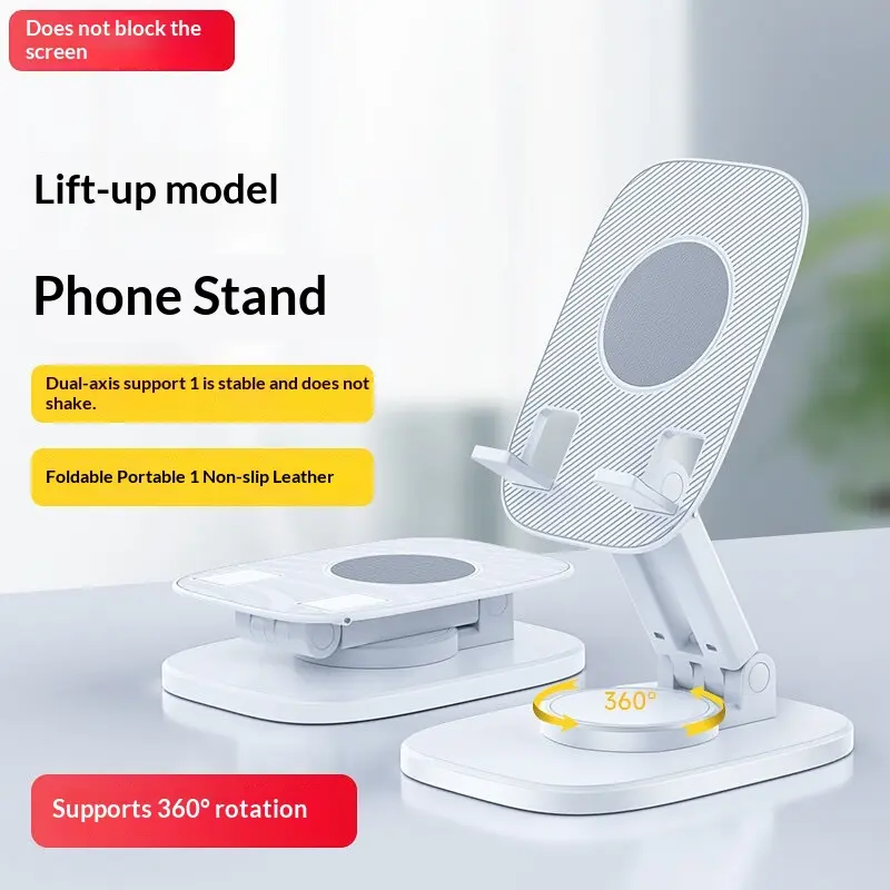 [Desktop Stand] White