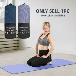 1pc Non-Slip Yoga Mat Towel, Portable and Sweat-Absorbent, Ideal for Pilates, Stretching, and Fitness Enthusiasts, Fitness Towel, Vibrant Pilates Mat, Stretching Gear, Yoga Equipment