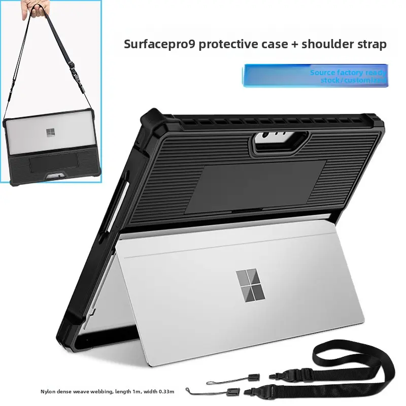 Surface Pro 9/10/11 Protective Case + Shoulder Str