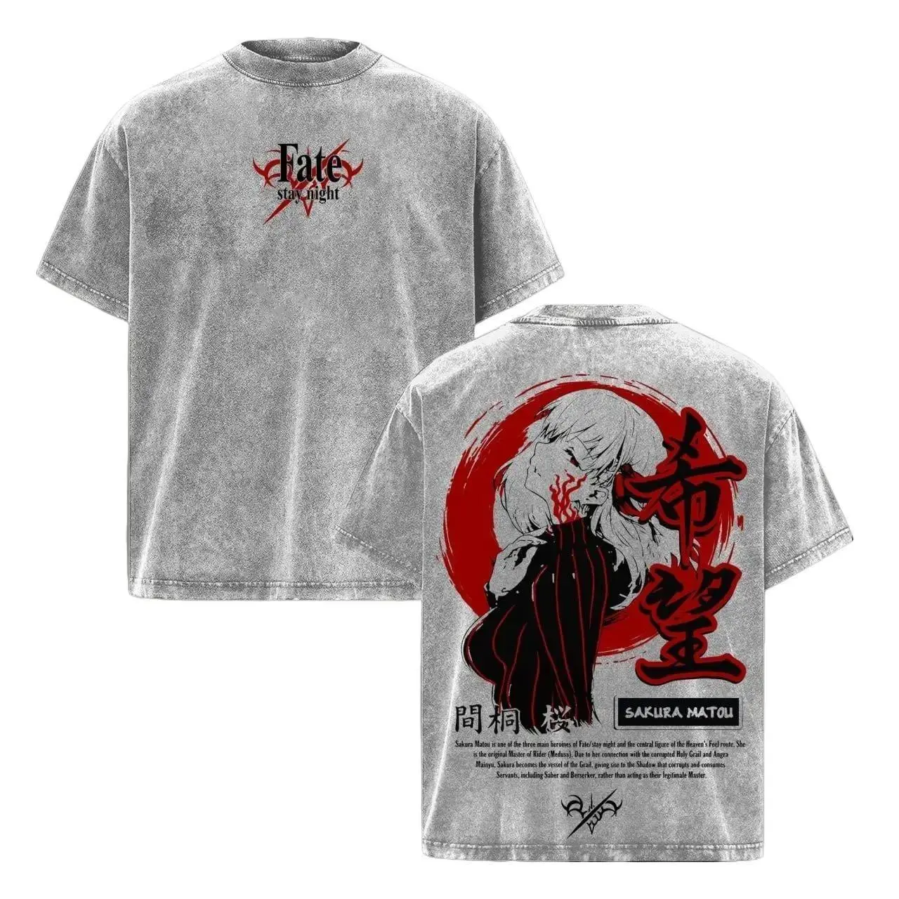 Limited Retro Oversized Vintage Unisex Sakura Matou Fate Stay Night Red Moon Graphic Washed T-Shirt Anime Manga Streetwear Tee for Fans