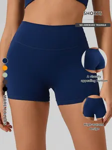 Women's High-Waisted Yoga Shorts, Quick-Dry Breathable Fabric, Sporty Style, All-Season Wear, Elastic Waist, No Embarrassing Lines