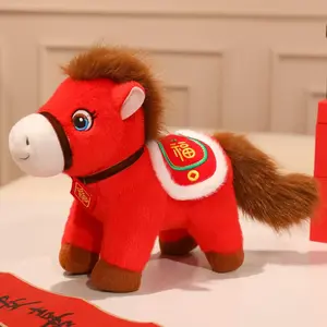 32cm Red Fu Horse Plush Toy, Lucky Fu Symbol Stuffed Animal, Super Soft Plushie Doll for Home Decor & Desktop Ornament, Perfect Gift for Housewarming/Birthday/Wedding, Cute Chinese Fortune Mascot for Kids Adults