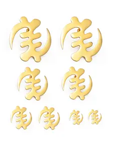 1Pair 5.2cm/7.3cm African Symbol Big Statement Earrings Adinkra Gye Nyame Hyperbole Stud Earrings Ethnic Jewelry ear studs