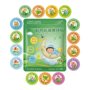 Plant Based Ingredients, Non-Toxic - The Original All Natural Citronella Essential Oil Insect Patch, DEET Free, for Toddlers, Kids