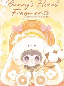 Yoki 400% plush doll -bunnys floral fragments