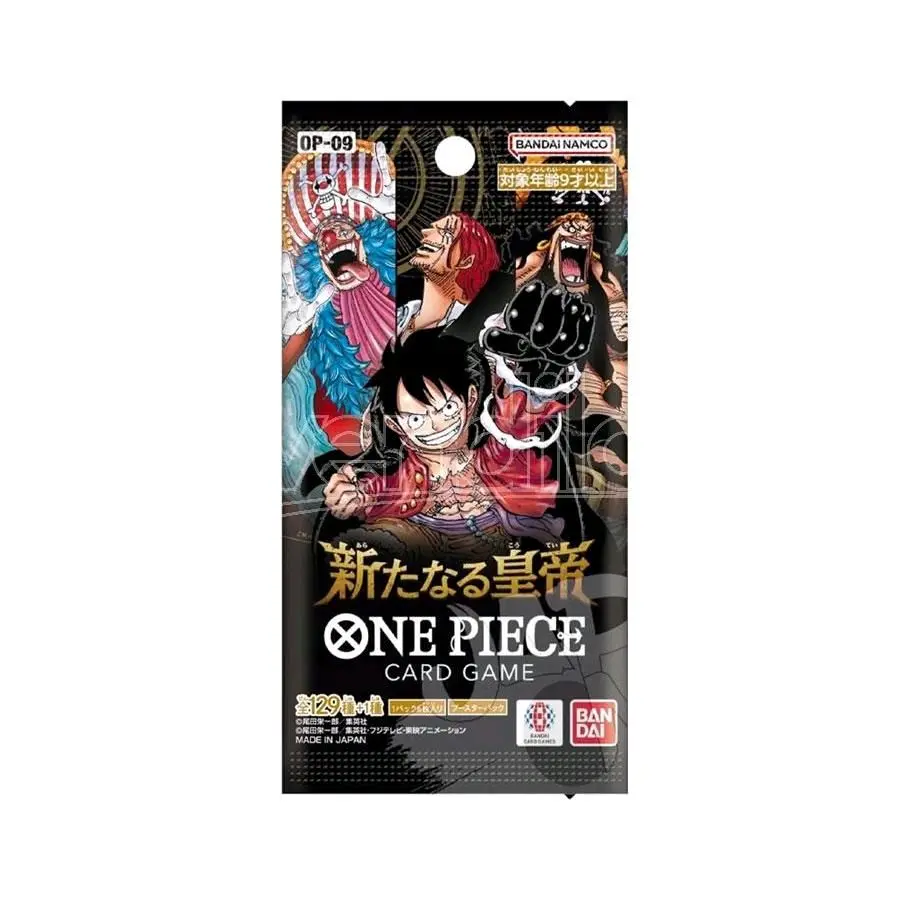 One Piece OP-09 Emperors In The New Word Japanese booster pack