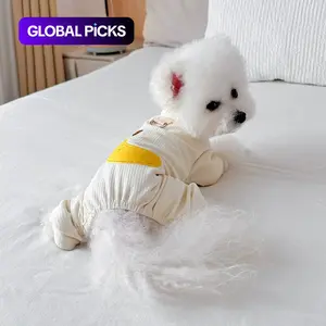 Pet Clothing Costume for Dogs & Cats, Four-Legged for Teddy, Bichon, Pomeranian, Chihuahua, Yorkie & Poodle, Comfortable & Stylish Home Wear #GLOBAL PICKS