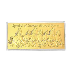 24K Gold Seven Horses of Fortune - Prosperity Edition Embossed Sheet 100mg