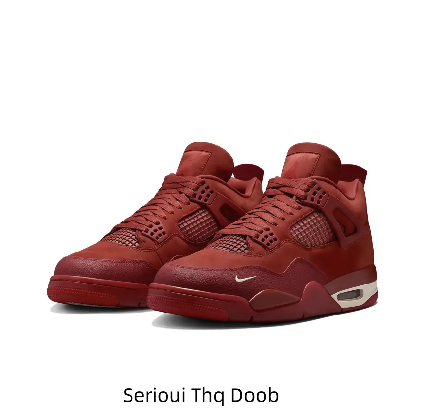 Burgundy Suede Mid-top Basketball Collectible Sneakers All-over Deep Red Tone Grid Mesh Vent Cream Midsole Accent Visible Heel Air Cushion Monochrome Retro Street Hobby Display Premium Casual Sports Footwear
