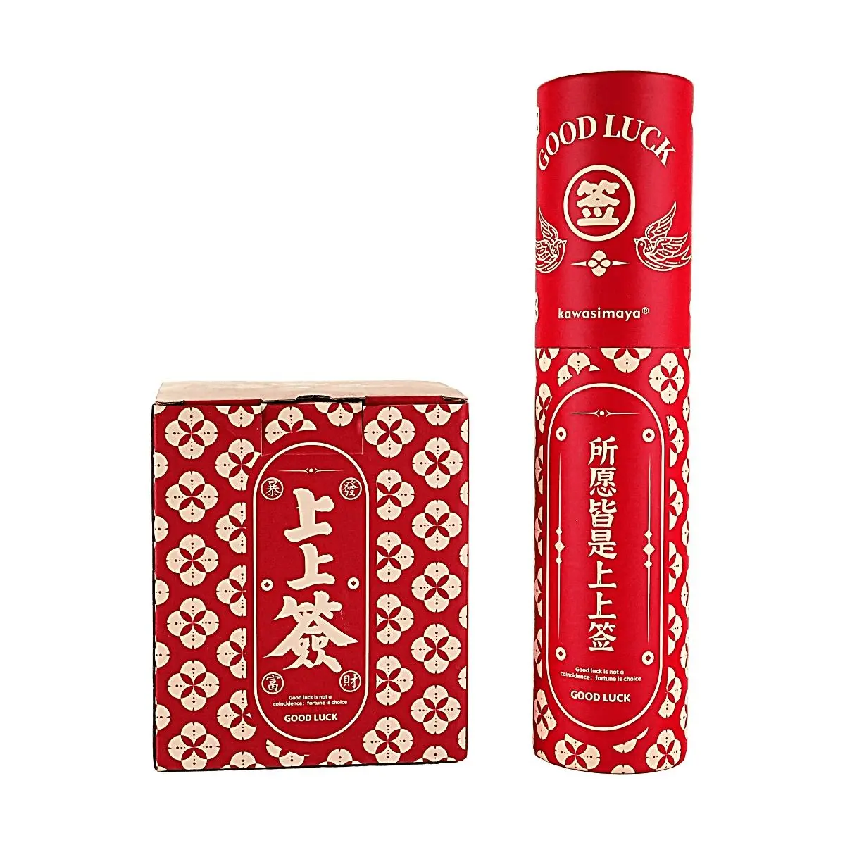 KAWASIMAYA Auspicious Ceramic Chopstick Holder with 10 Pairs of Red Sandalwood Wish Chopsticks