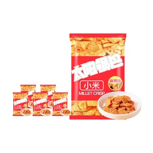 Xasunfood Spicy Mala Flavor Crispy Rice Snacks - 6 Pack (50g Each) - Classic Childhood Nostalgia - Shaanxi Specialty