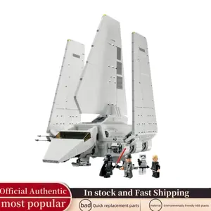 2503PCS Space Empire Shuttle White Space Shuttle Big White Goose Model Building Set, Block Kit Compatible with 10212 Space Transport Machine Desktop Decoration Children's Creative DIY Education STEAM Toys Christmas Collection Gifts Model Kits