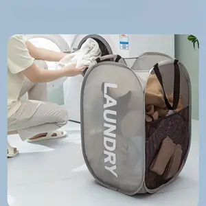 Foldable clothes storage basket with handle - Mesh washing machine suitable for laundry, bathroom, and dormitory decoration - Space saving, multifunctional home organization solution, laundry room accessories, Dirty clothes basket