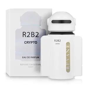 R2B2 Crypto 3.3oz