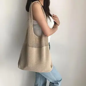 Vintage Hollow Knit Shoulder Bag - Large Capacity, Fixed Shoulder Strap, No Closure Design, Suitable for Women, Shopping, Beach, Commuter and Vacation, Beach Handbag