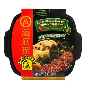 Haidilao Self-Heating Hot Pot with Vegetables, Spicy Flavor - 290g | Just Add Water & Enjoy Hot Meals, Instant Food