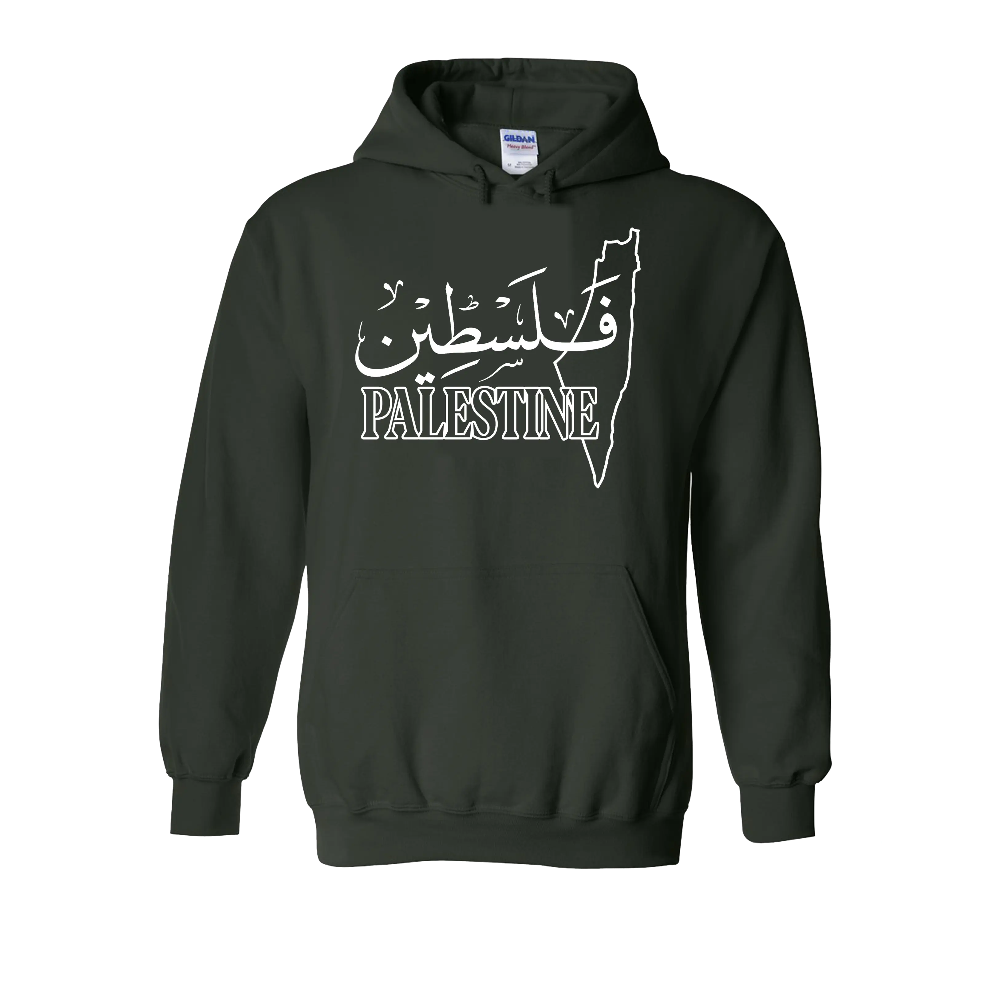Palestine #1 Hoodie