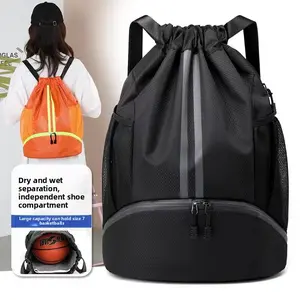 Dry and wet separation basketball football bag swimming bag men's and women's sports drawstring bag mouth bag fitness backpack backpack