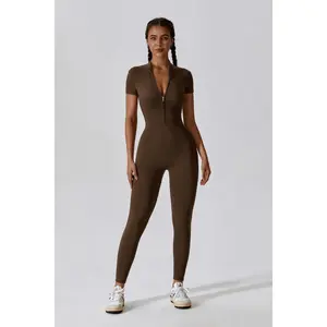 Koko Brown Body Jumpsuit