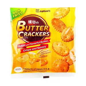 Kajitani's Japanese Butter Cookies 65g - Healthy Baked Snack, Non-Fried Crispy Biscuits