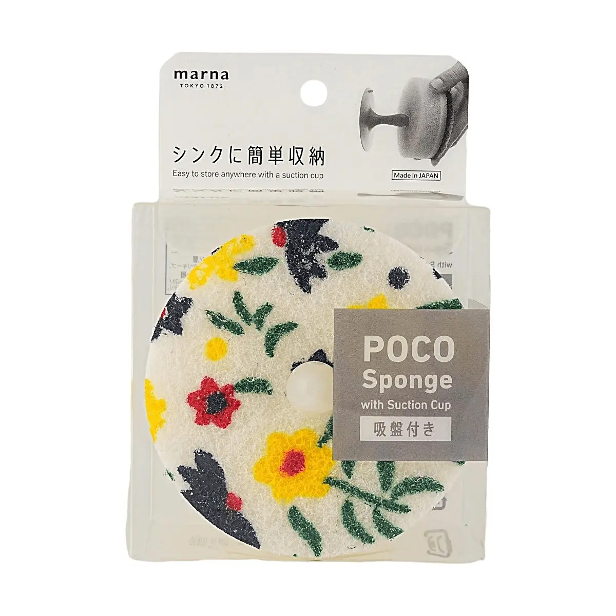MARNA POCO Garden-Shaped Sponge Holder with Strong Suction Cup, Decorative Home Supplies for Kitchen Sink Drying and Wiping, Keeps Sponges Elevated and Dry