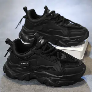 Comfy Non-Slip Chunky Sneakers For Men's Outdoor Activities