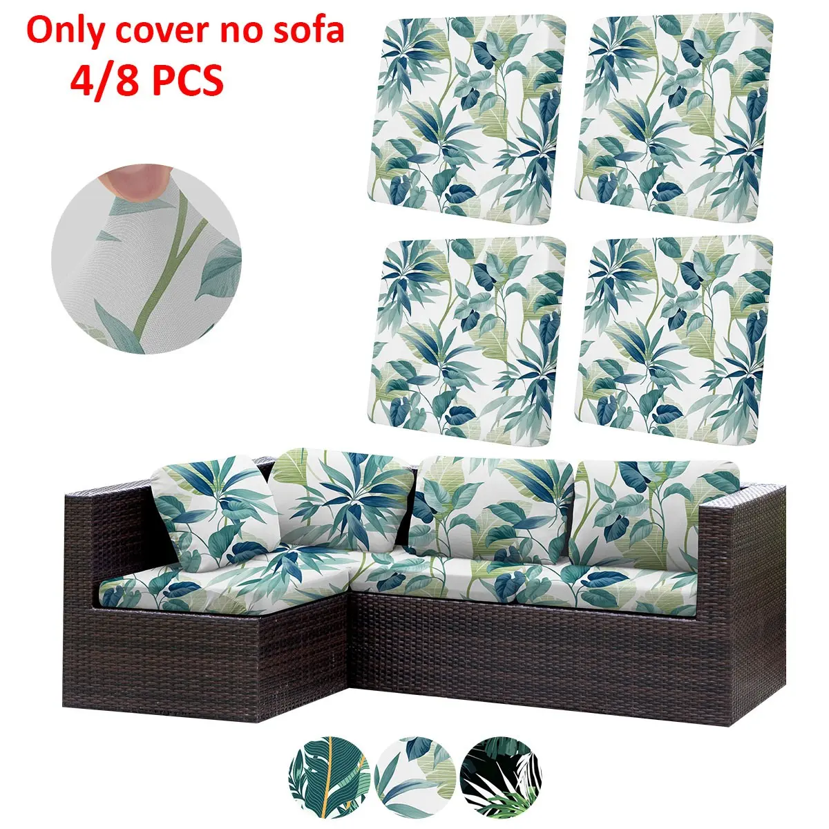 4pcs/8pcs Leaf Print Outdoor Sofa Cushion Covers, Stretch Outdoor Cushion Covers, Elastic Easy-To-Wash, Suitable for Patio, Garden, Home Decor, Sofa Protector, Patio Furniture Cushion Covers, Couch Cushion Cover