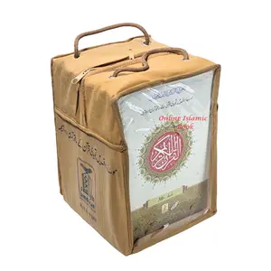 Parah Set Holy QuranColor coded Tajweed Rules (30 Parts) With Urdu Translation-Ref 9DH-9 Lines