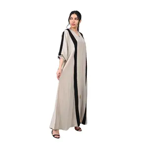 Silky beige. Women's Abaya.