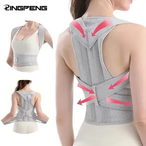 Adjustable Posture Corrector Low Back Support Shoulder Brace Belt for Men Women Size M-4XL