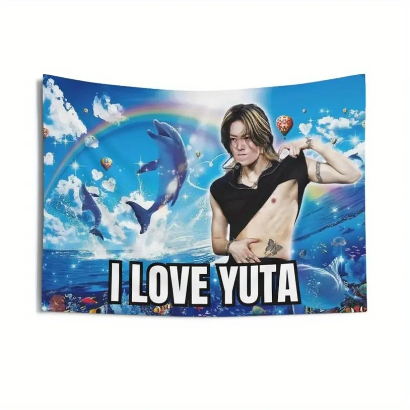 1pc Nct Yuta Dolphin Meme Concert Banner - Vibrant Kpop Merch, 2025 Custom Tour Album, Birthday & Concert Gift Tapestry (23.62x15.75inch), Polyester, Horizontal, Gift Idea Tapestry |   Dolphin Theme |   Soft Texture, Dolphin Deco