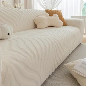 1 piece solid color wave pattern jacquard design non-slip full-coverage sofa protector cover. The fabric is soft, skin-friendly, lightweight and breathable, suitable for all seasons and resistant to cat scratches, applicable to bedrooms. Sofa Slipcover