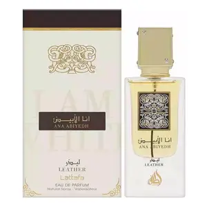 Lattafa Ana Abiyedh Unisex EDP Perfume - 2.04 fl oz (10ml Liquid), Leather & Juniper Berry Scent, New Box Pack Beauty & Personal Care Fragrance