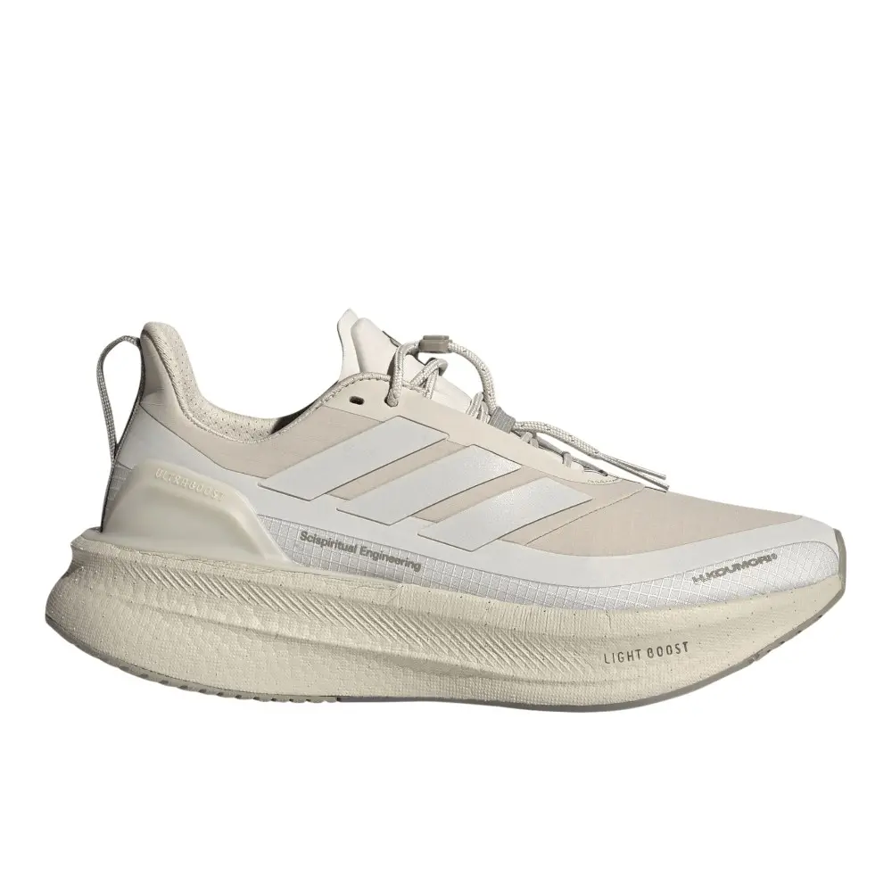 adidas Womens Ultraboost Ultra Boost 5 X H. Koumori Running Sneakers Shoes - Beige